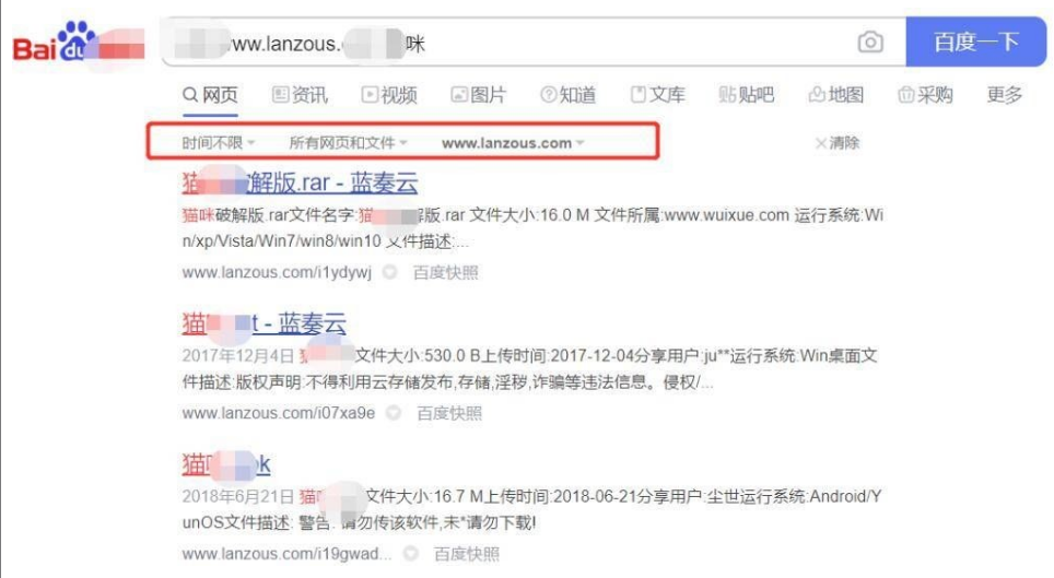 点击查看原图 扣扣截图20210312225827.png