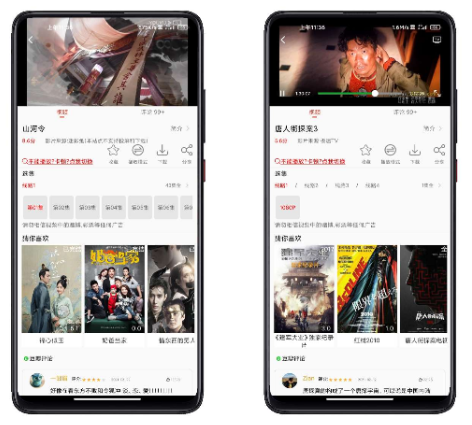 点击查看原图 扣扣截图20210404235010.png