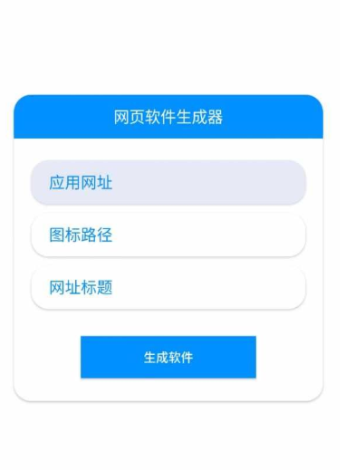 点击查看原图 扣扣截图20210429231535.png