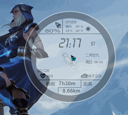 点击查看原图 173849tmy5me扣bmef5oco4.gif