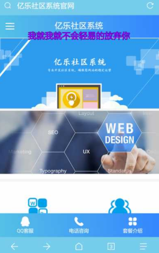 点击查看原图 扣扣截图20210429085155.png