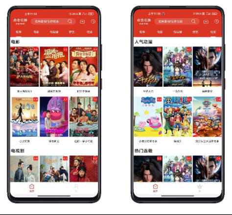 点击查看原图 扣扣截图20210404235002.png