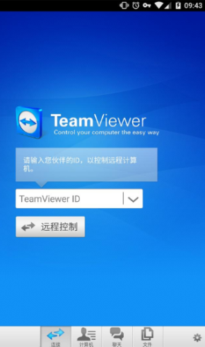 点击查看原图 扣扣截图20210418231012.png