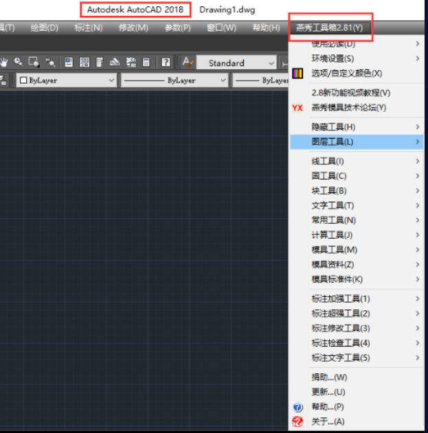 点击查看原图 扣扣截图20210513224139.png