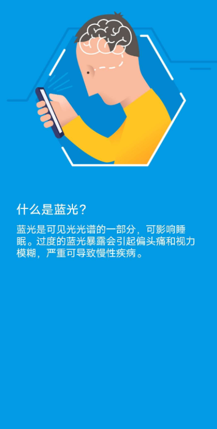 点击查看原图 扣扣截图20210508001437.png