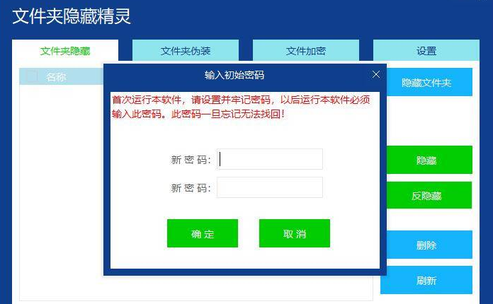 点击查看原图 扣扣截图20210505232628.png