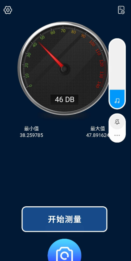 点击查看原图 扣扣截图20210505235538.png