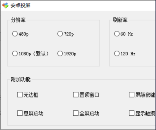 点击查看原图 扣扣截图20210514233322.png