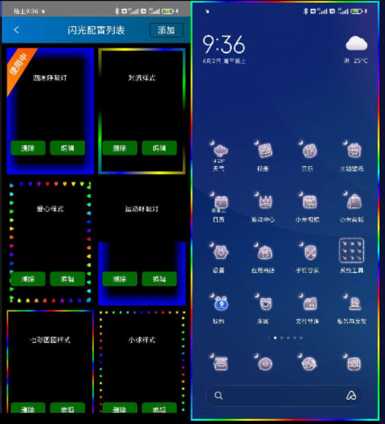 点击查看原图 扣扣截图20210604224851.png