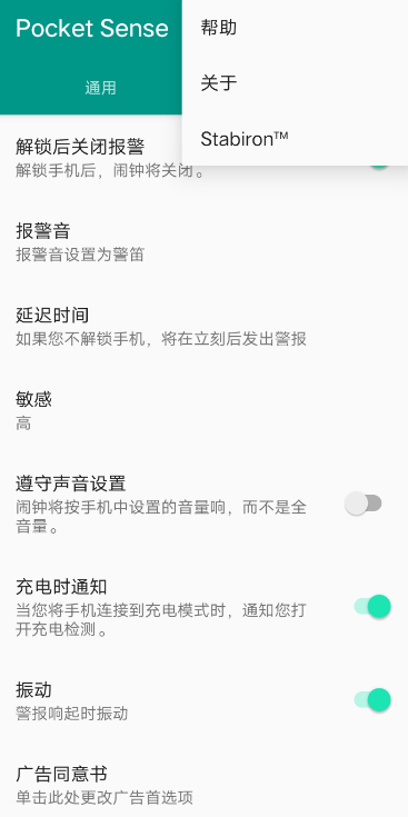 点击查看原图 扣扣截图20220128233500.png