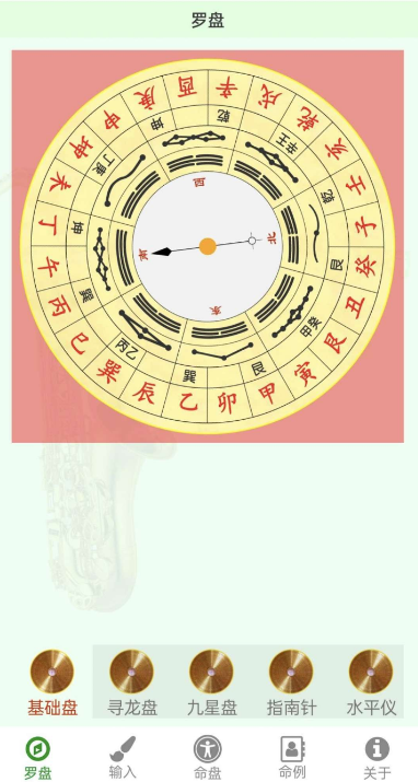 点击查看原图 扣扣截图20220130235307.png