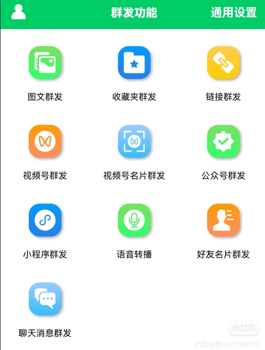 点击查看原图 扣扣截图20220220003542.png