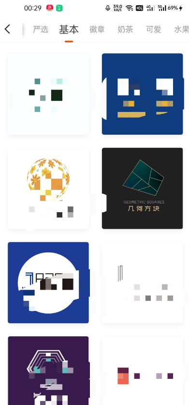 点击查看原图 扣扣截图20220205030007.png