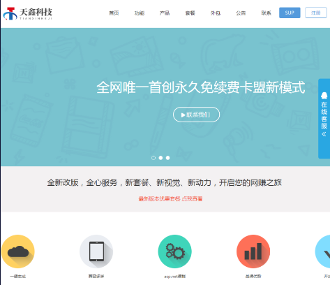 点击查看原图 扣扣截图20220301234448.png