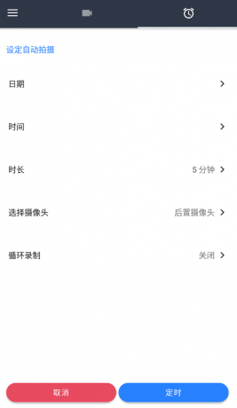 点击查看原图 扣扣截图20220322232108.png