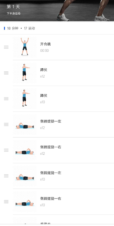 点击查看原图 扣扣截图20220404232524.png