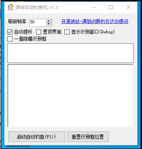 点击查看原图 扣扣截图20220413213052.png