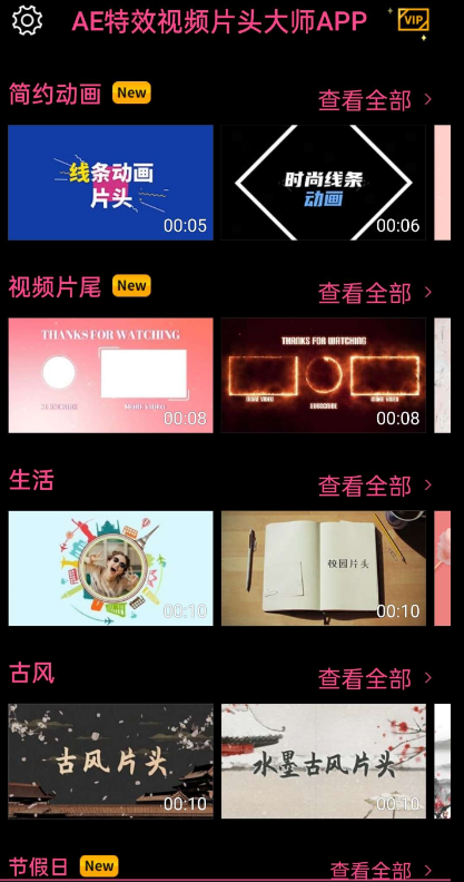 点击查看原图 扣扣截图20220403002818.png