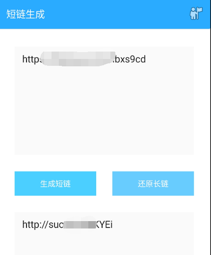 点击查看原图 扣扣截图20220402020758.png