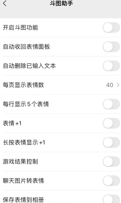 点击查看原图 扣扣截图20220416001643.png