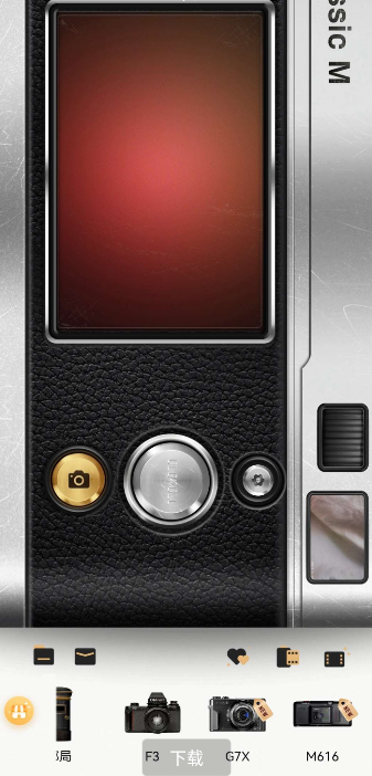 点击查看原图 扣扣截图20220429002700.png