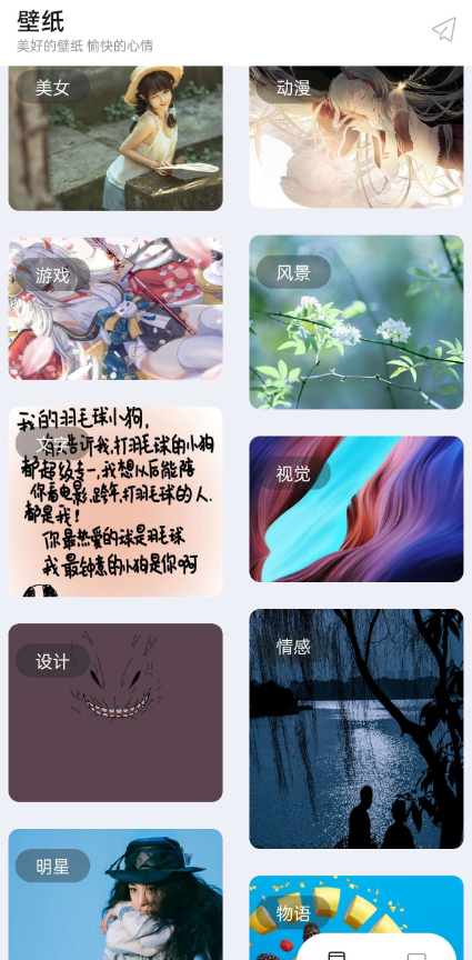 点击查看原图 扣扣截图20220531002249.png