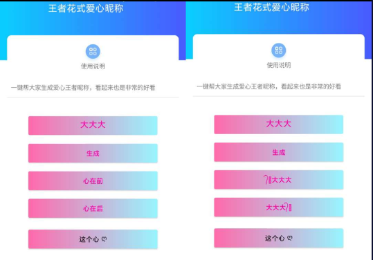 点击查看原图 扣扣截图20220503205100.png