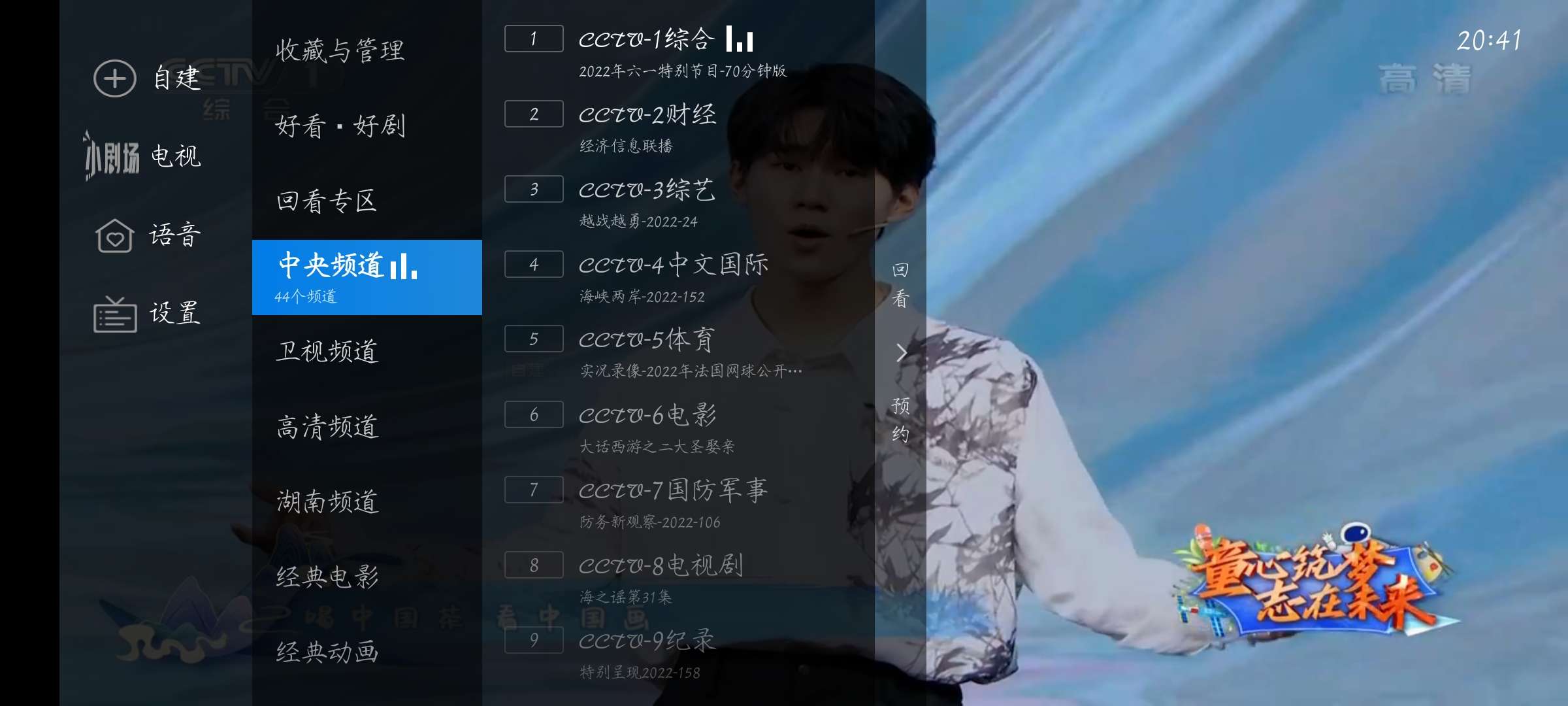 点击查看原图 1655046333491.jpg