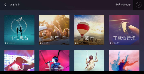 点击查看原图 扣扣截图20220609233657.png