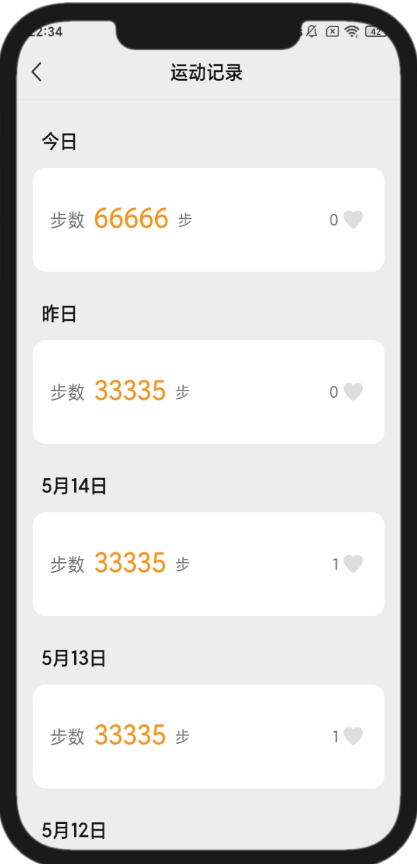 点击查看原图 扣扣截图20220603230209.png