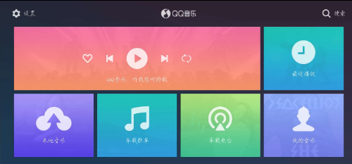 点击查看原图 扣扣截图20220609233648.png