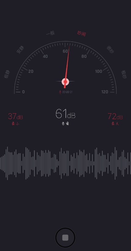 点击查看原图 扣扣截图20220625234201.png