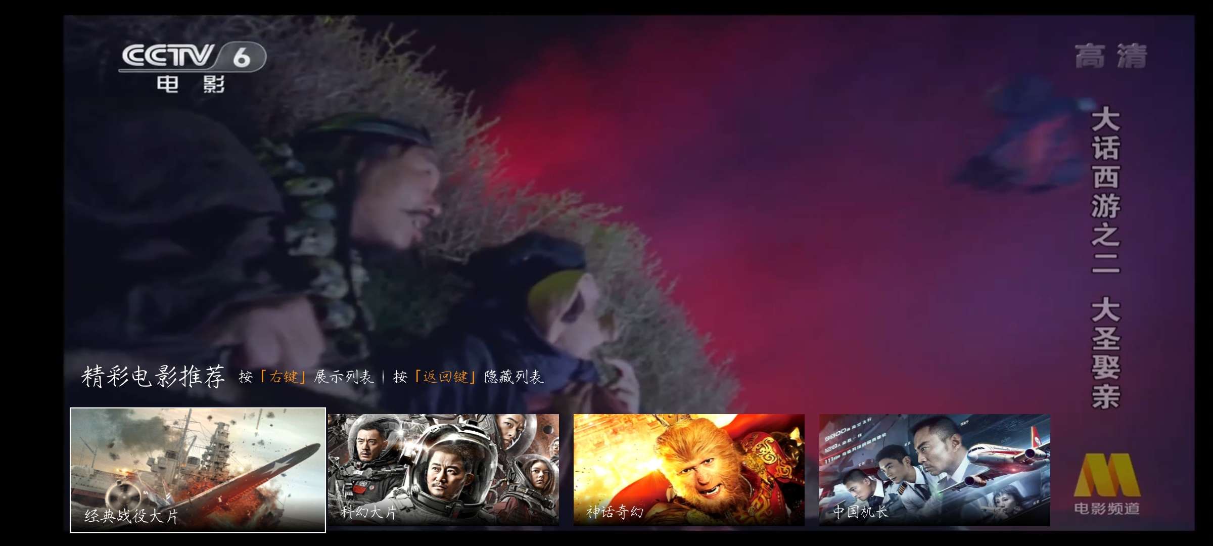 点击查看原图 1655046339700.jpg