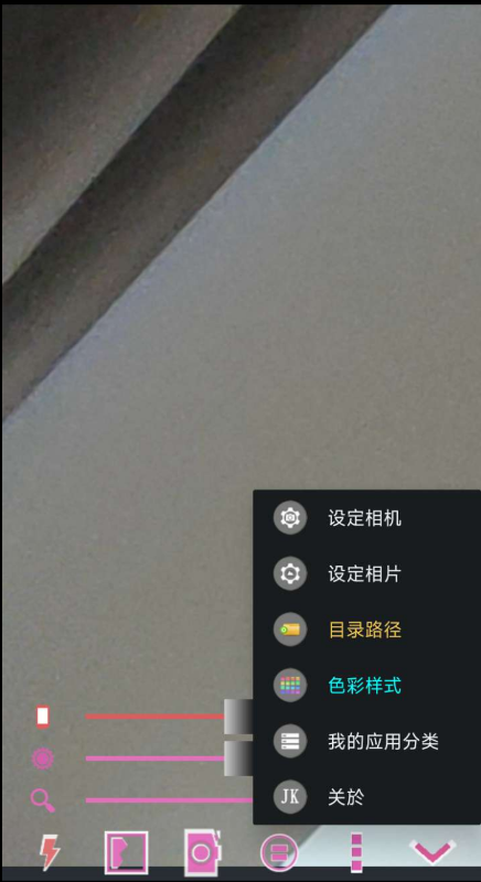 点击查看原图 扣扣截图20220618025543.png