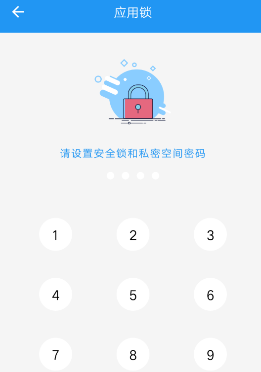 点击查看原图 扣扣截图20220602000706.png