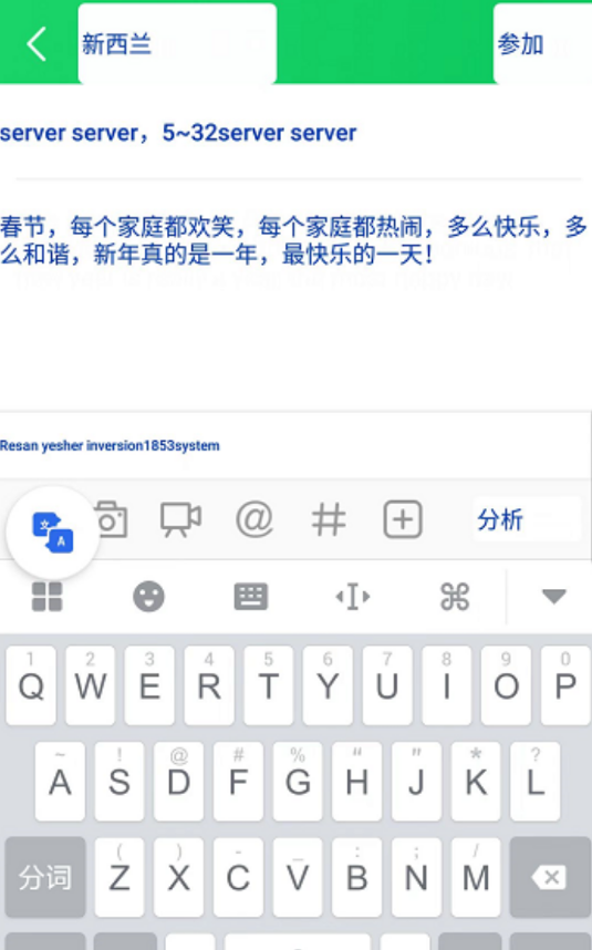 点击查看原图 扣扣截图20220618030704.png