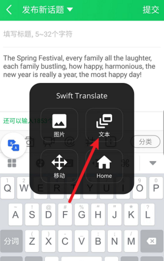 点击查看原图 扣扣截图20220618030714.png