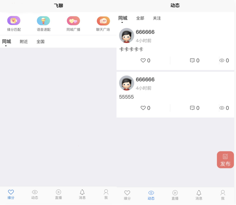 点击查看原图 1657301897935.jpg