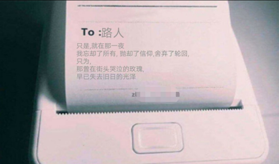 点击查看原图 扣扣截图20220705011748.png