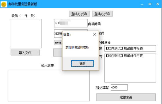 点击查看原图 扣扣截图20220720010502.png