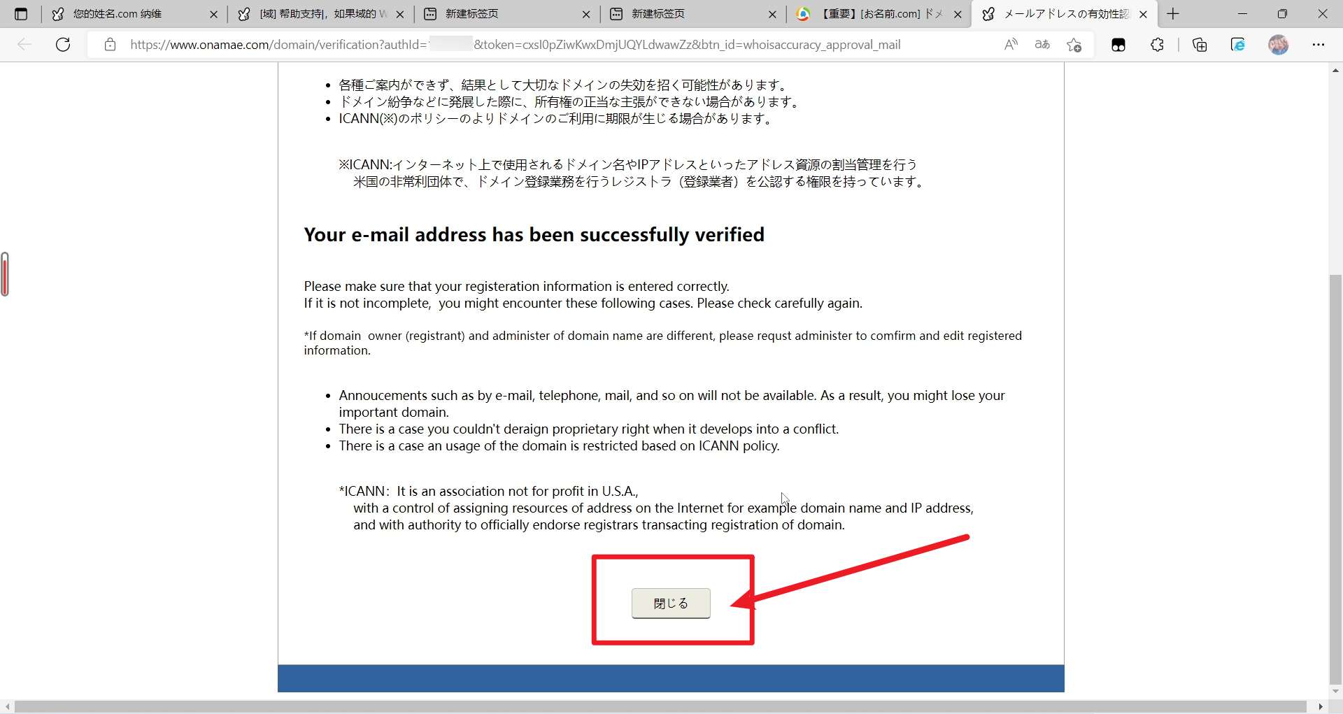 点击查看原图 1659897290424.jpg