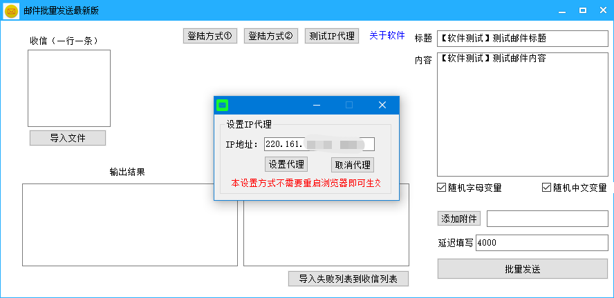 点击查看原图 1660147464687.jpg