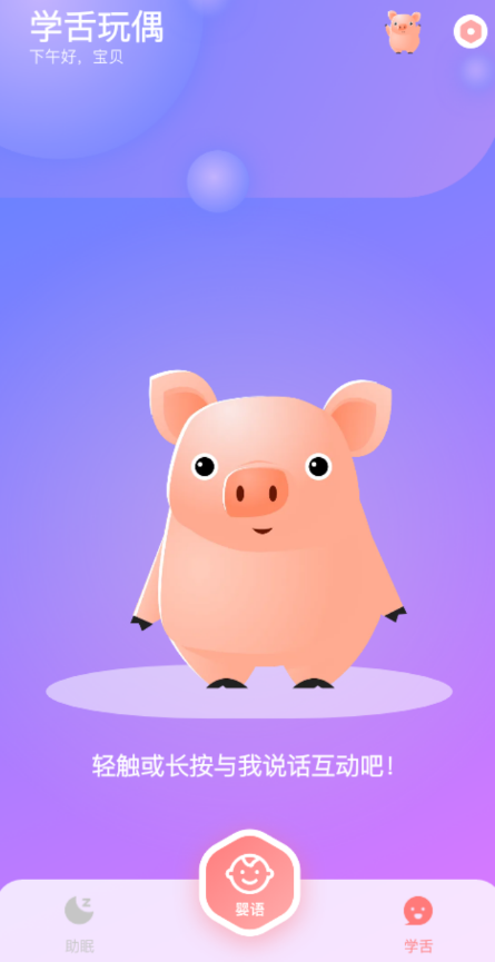 点击查看原图 QQ截图20220822004837.png