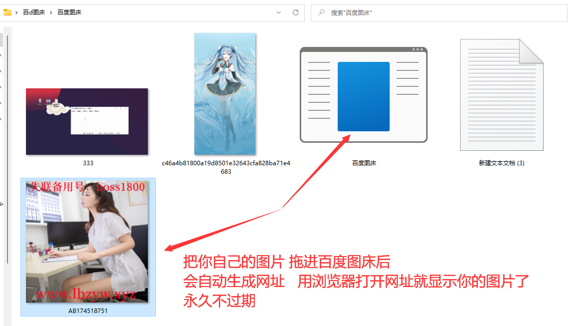 点击查看原图 点击查看原图