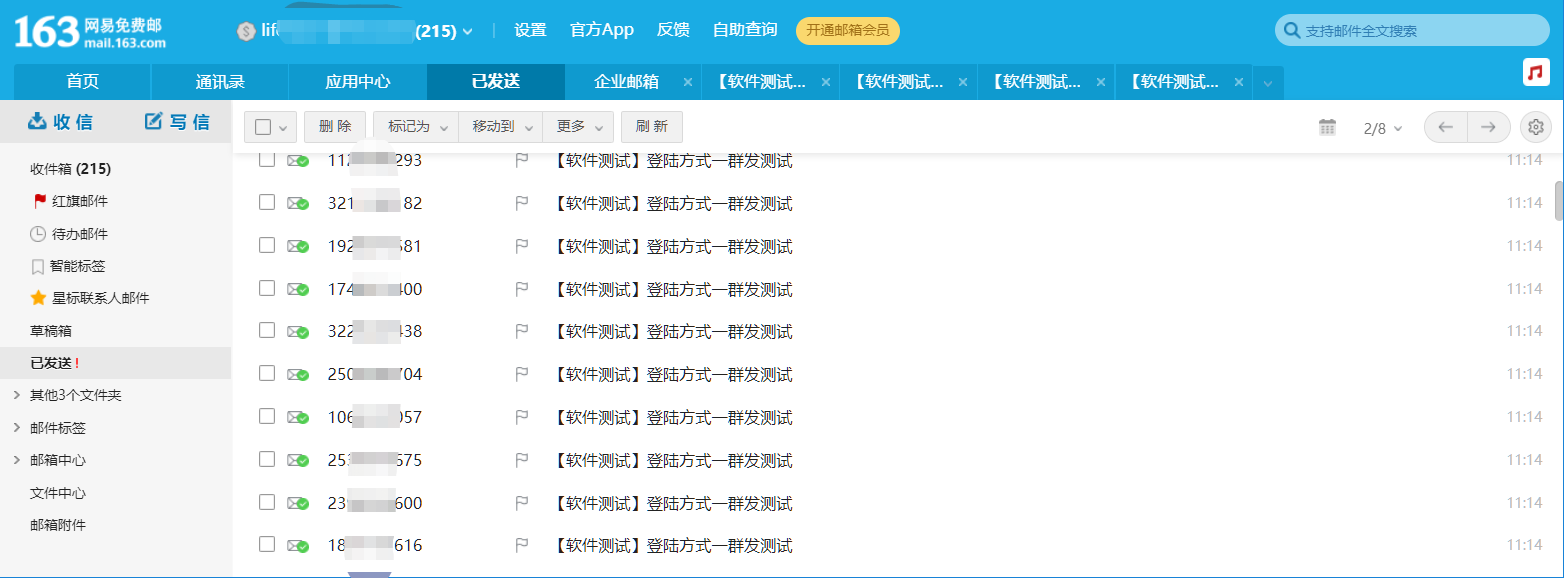 点击查看原图 1660147470226.jpg