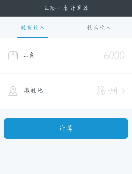 点击查看原图 QQ截图20220803003126.png