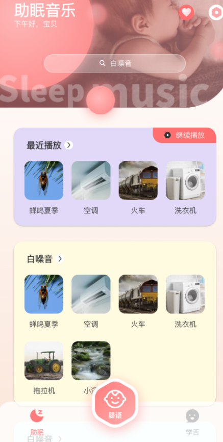点击查看原图 QQ截图20220822004827.png
