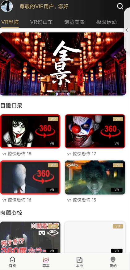 点击查看原图 QQ截图20220812054539.png