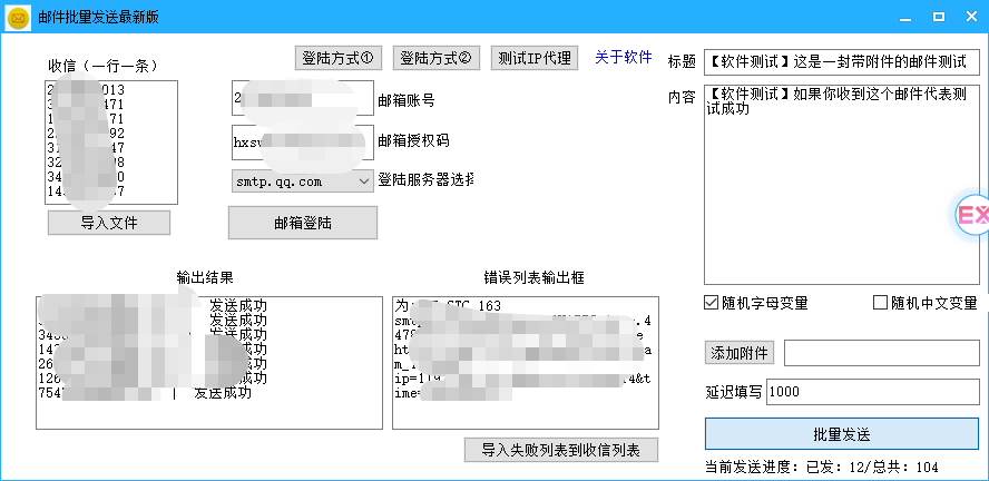 点击查看原图 1660147467370.jpg