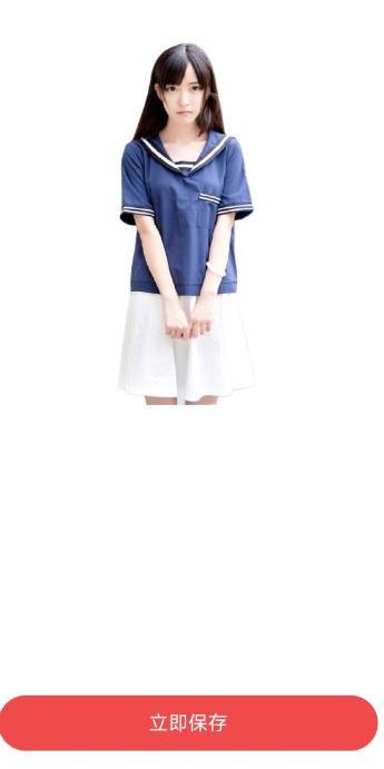 点击查看原图 QQ截图20220901235847.png